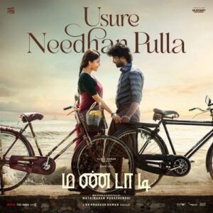 Usure Needhan Pulla